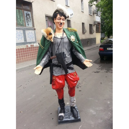 Объемная фигура Папандопуло